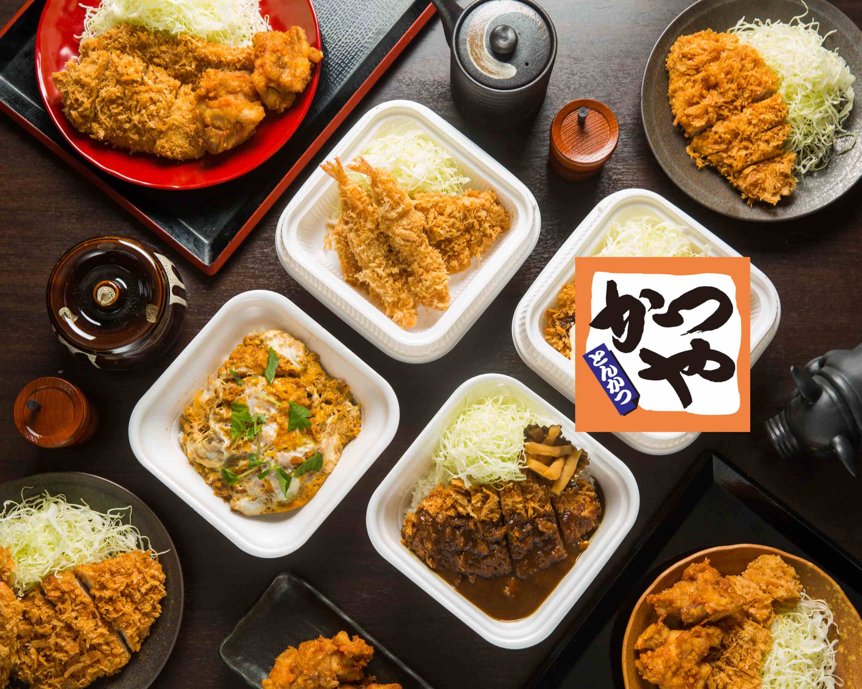 かつや 池袋西口