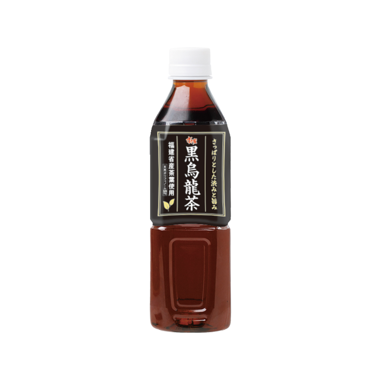すき家 黒烏龍茶ペットボトル