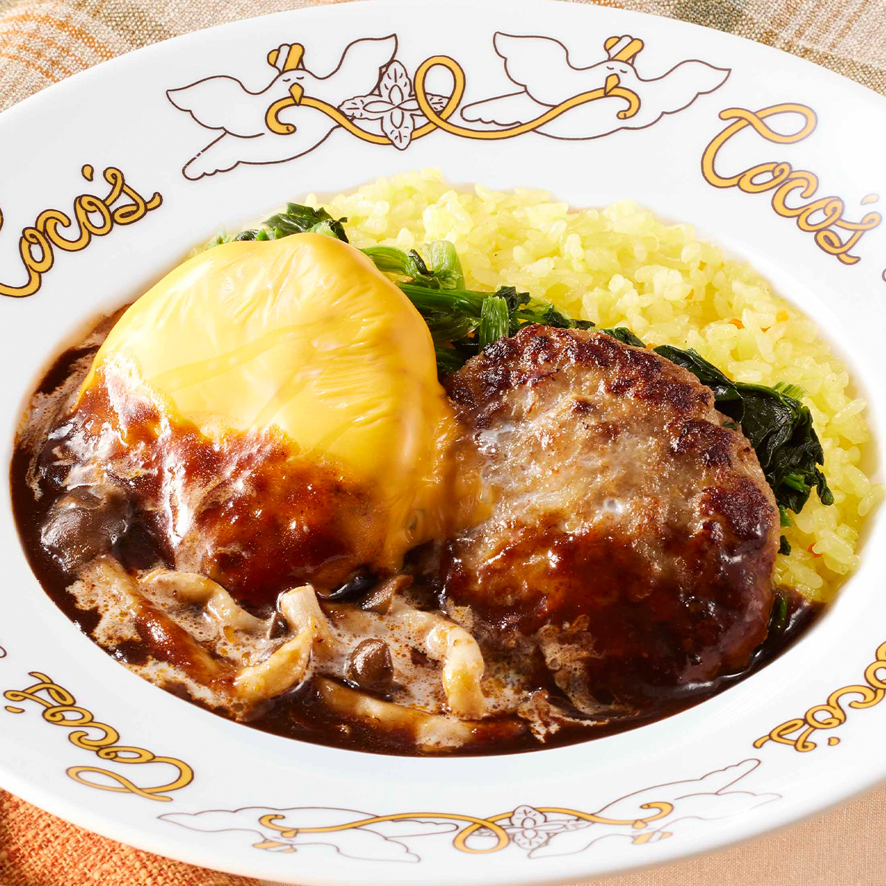 ココス 【162】ココスのきのこハンバーグプレートダブル