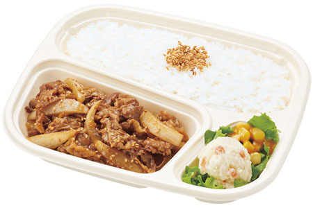 ほっかほっか亭 牛焼肉弁当
