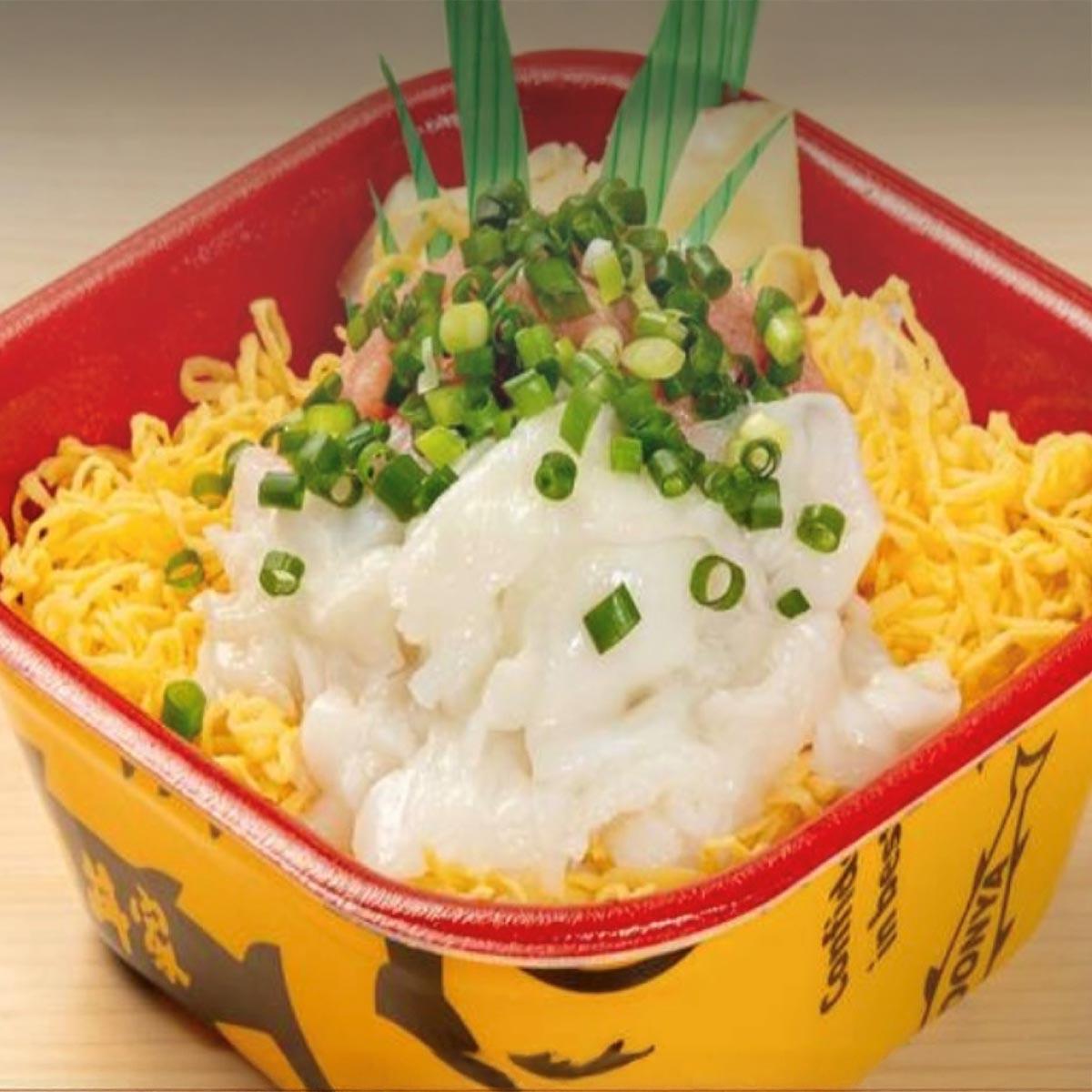 大漁丼家 ネギトロえんがわ丼