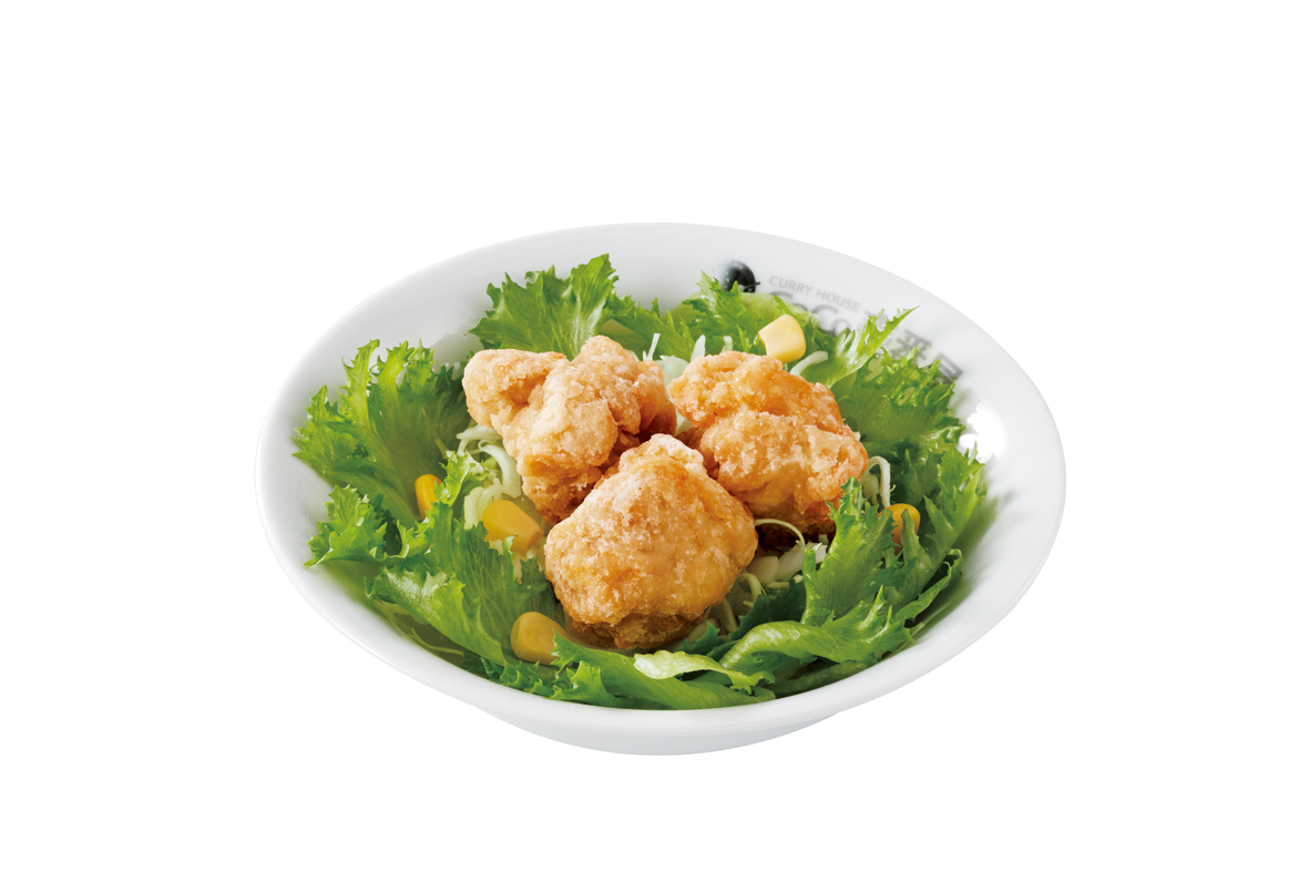 カレーハウスCoCo壱番屋 フライドチキンサラダ(セット)