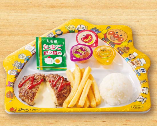 ガスト キッズミニチーズINハンバーグ