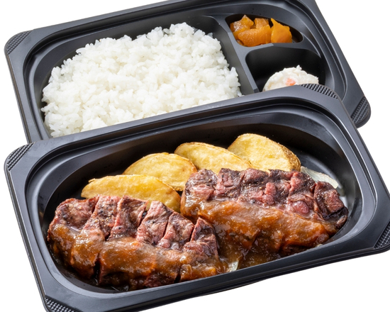ステーキガスト みすじステーキ約200g(約100g×2)弁当
