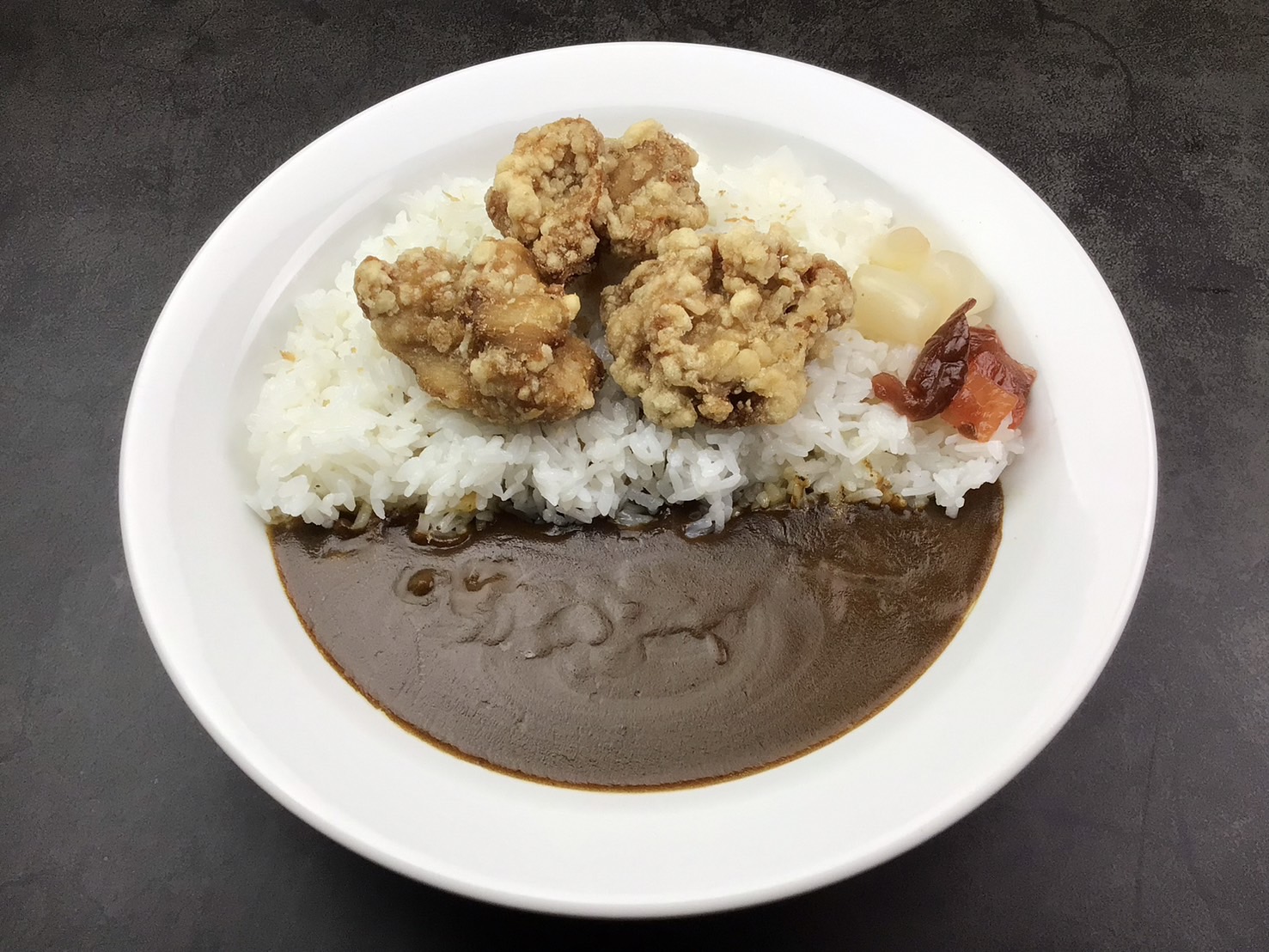 唐揚カレー