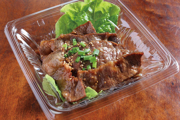 焼肉トラジ 黒毛和牛生カルビタレ焼