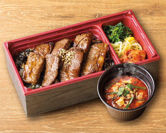 安楽亭 焼肉ハラミ弁当＆ユッケジャンスープセット
