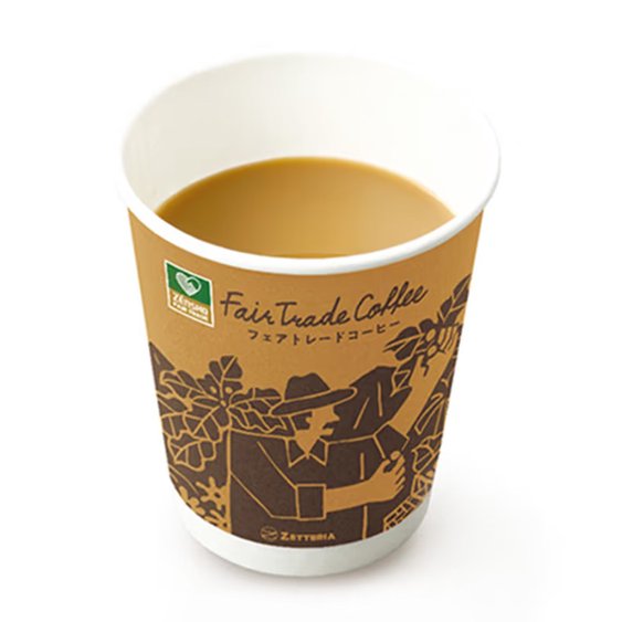 ゼッテリア ZETTERIA ホットカフェオレ Fair Trade Hot Café au Lait