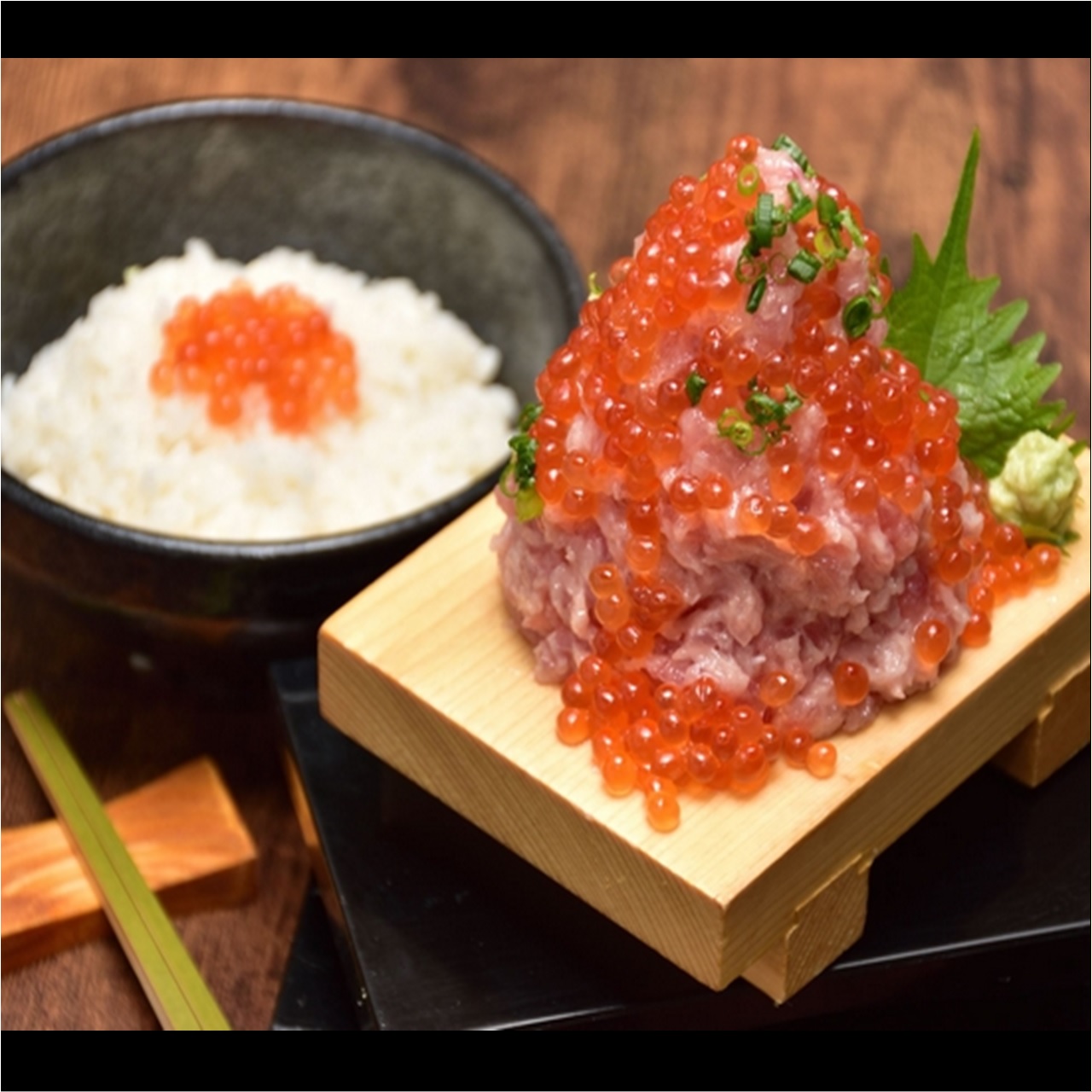 極旨まぐろ 岩ちゃん <別盛り>山盛りねぎとろ丼