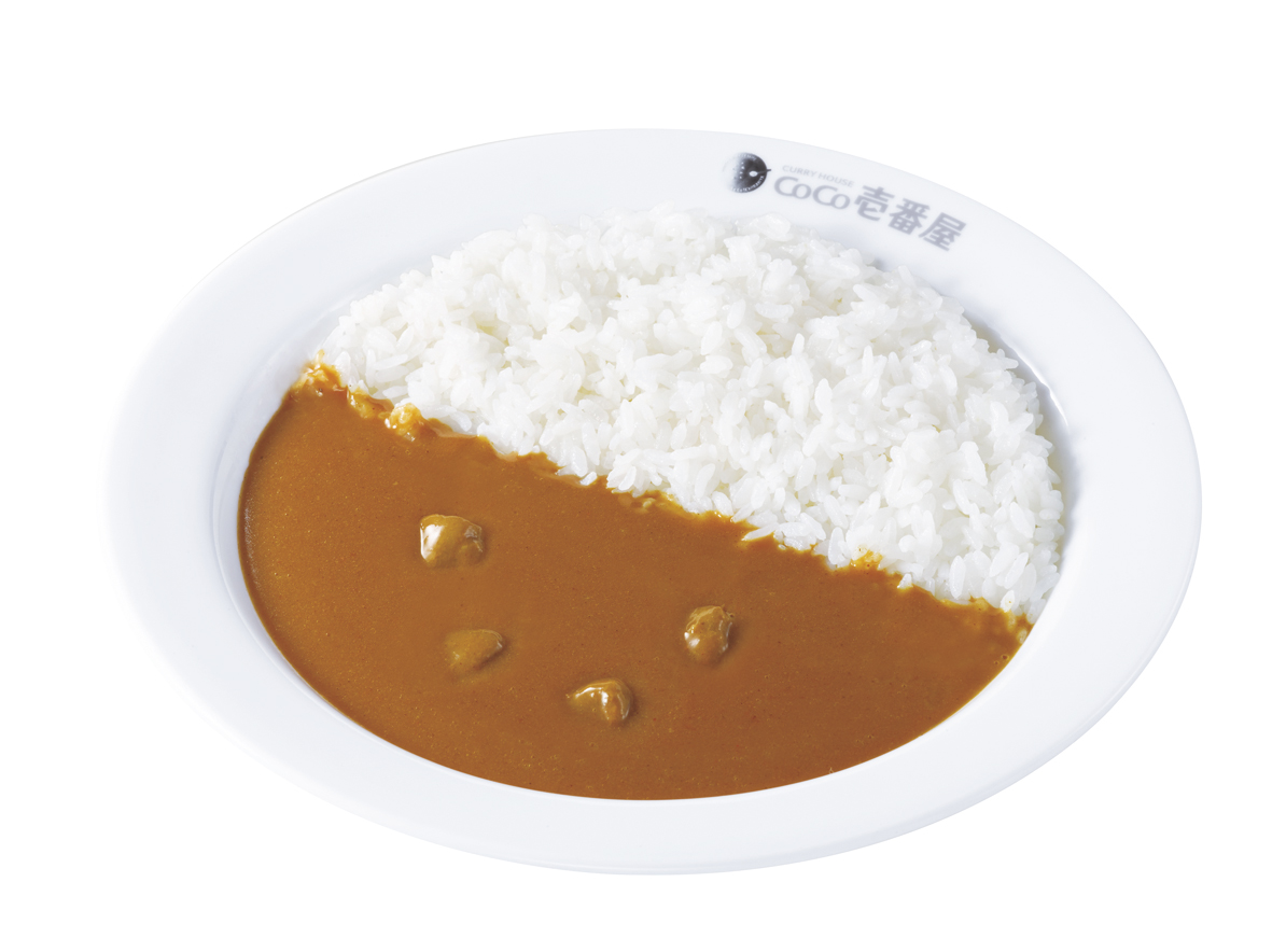 カレーハウスCoCo壱番屋 ビーフカレー