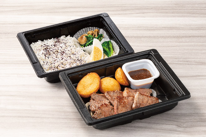 デニーズ 【B3】ミニッツステーキ～選べるソース弁当