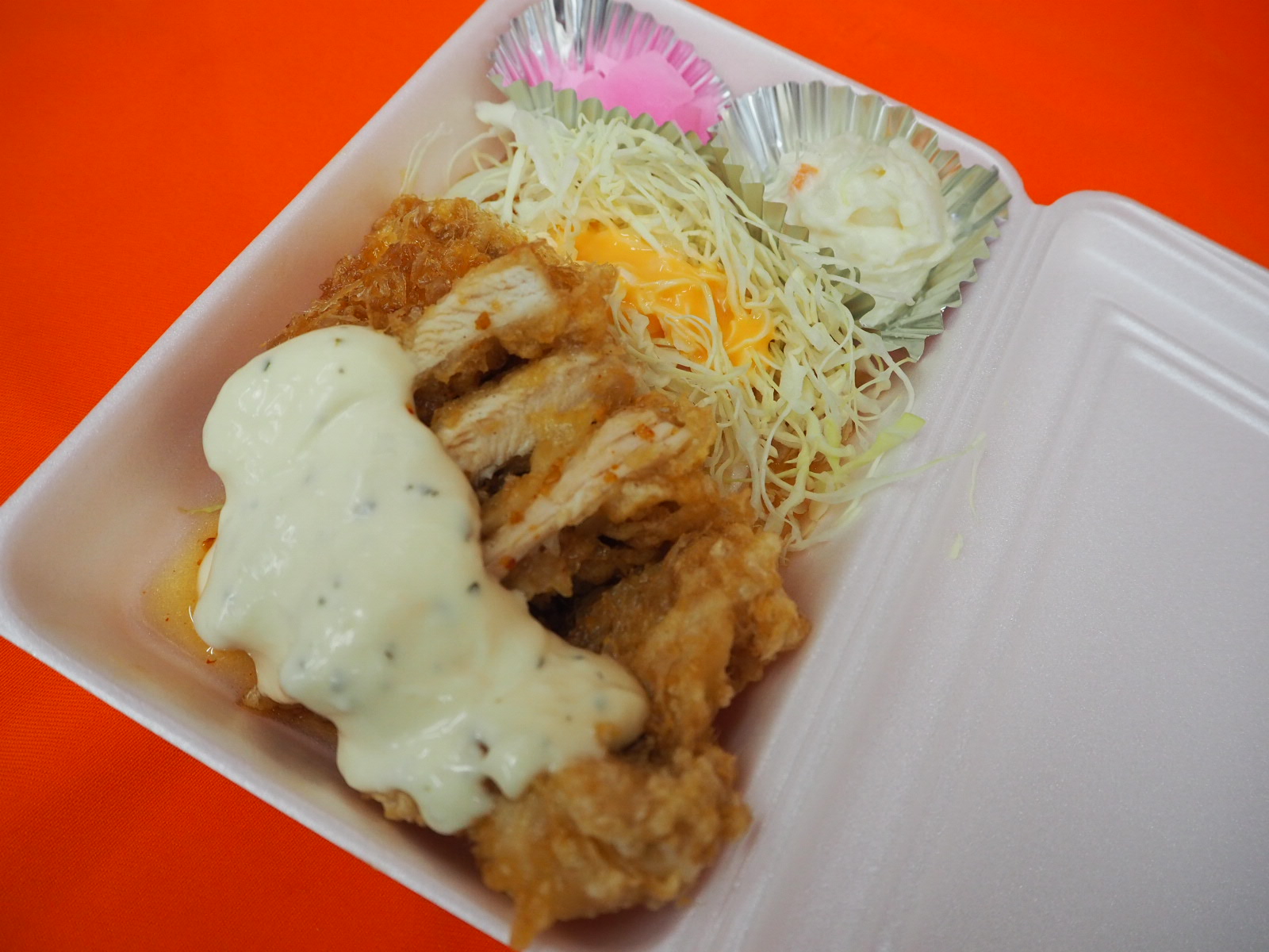 鶏笑 チキン南蛮弁当