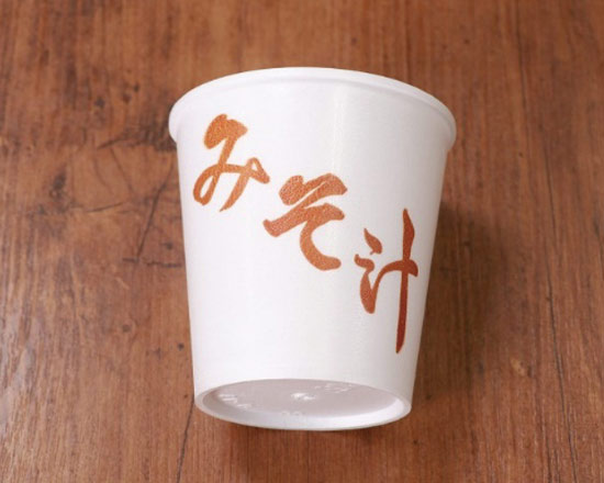 からあげの鉄人 F-1124】即席味噌汁Instant Miso Soup