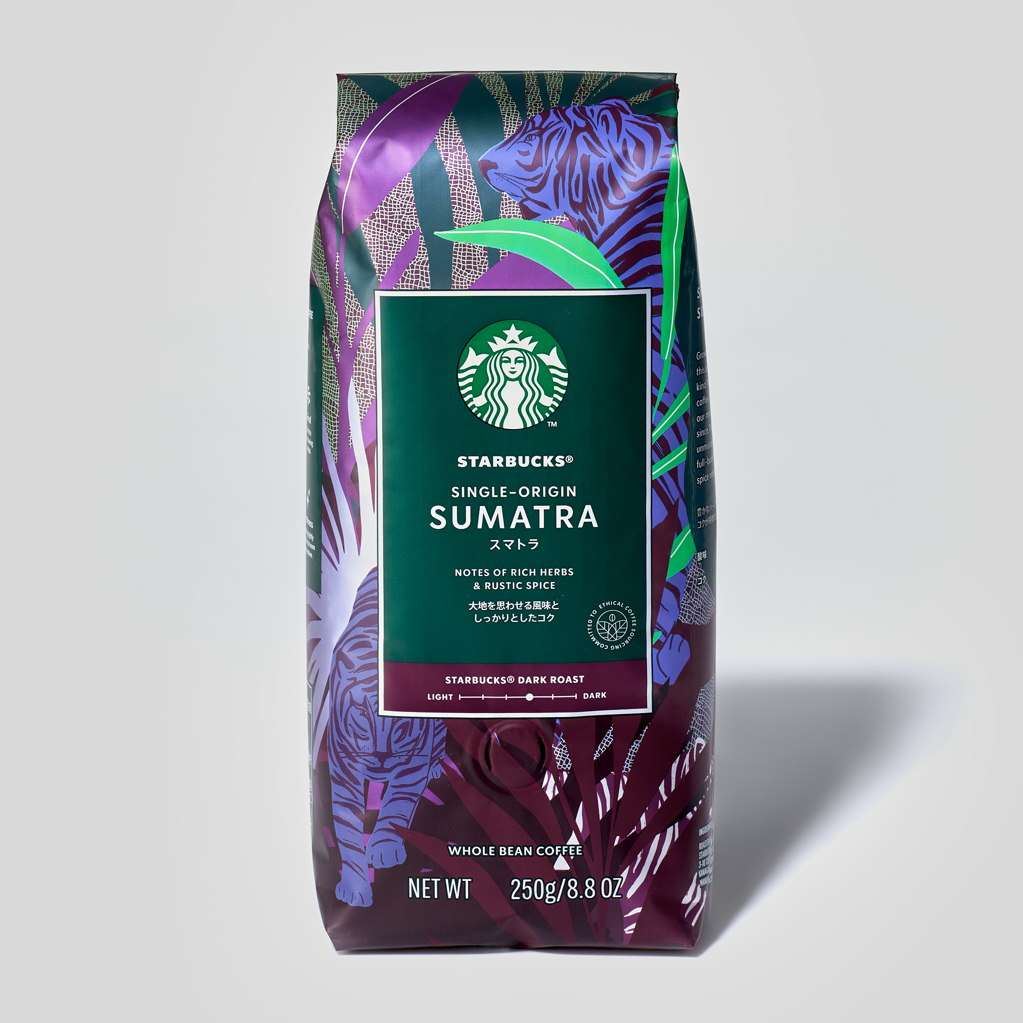 スターバックス スマトラ (250g)