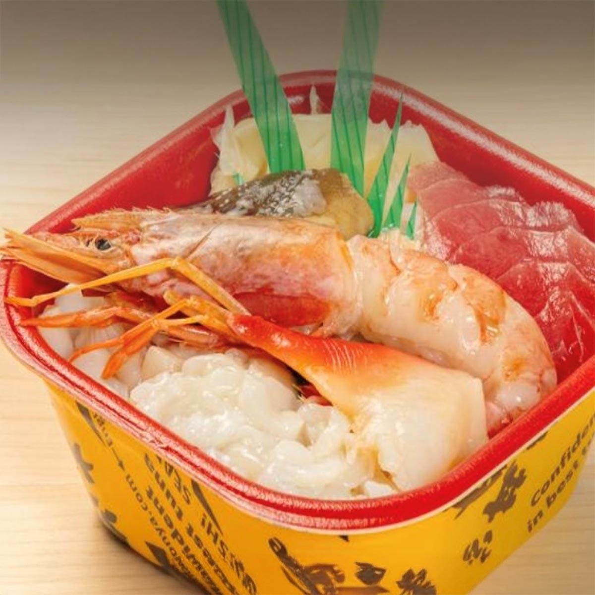 大漁丼家 漁師丼