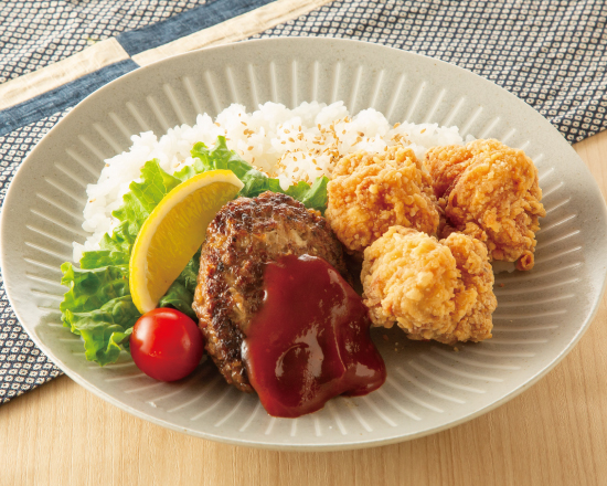 二段仕込み唐揚げ『鶏の福』 唐揚げ(3個)＆ハンバーグ弁当