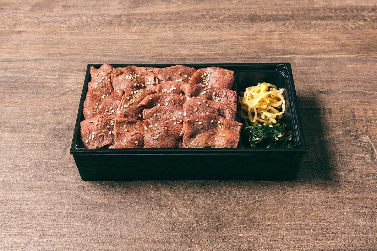 うしごろ 特選A5黒毛和牛焼肉弁当