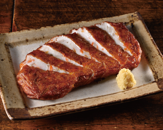 山内農場 鹿児島薩摩家さつま揚げ(野菜)