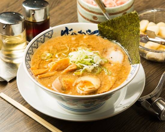 ばんから 【人気No.3】味玉ばんから Bankara with Marinated Boiled Egg