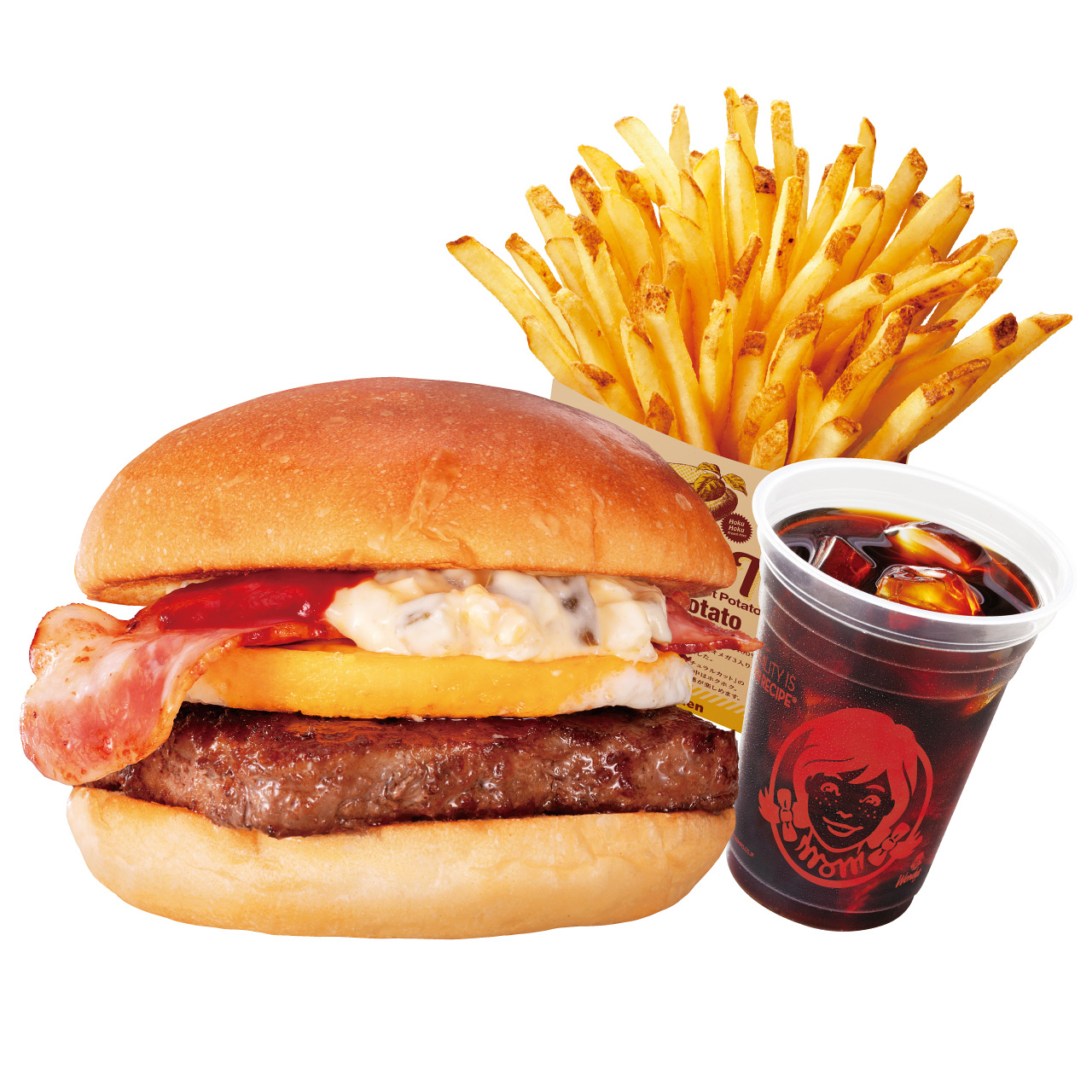 ウェンディーズ ・ファーストキッチン ウェンディーズベーコンエッグバーガーセット