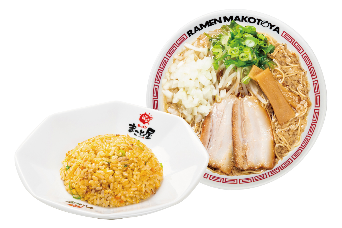 ラーメンまこと屋 背脂醤油ラーメン半チャンセット