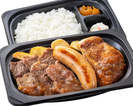 ステーキガスト やわらかカットステーキ約120g＆ジャンボフランク＆炭焼き風チキングリル弁当