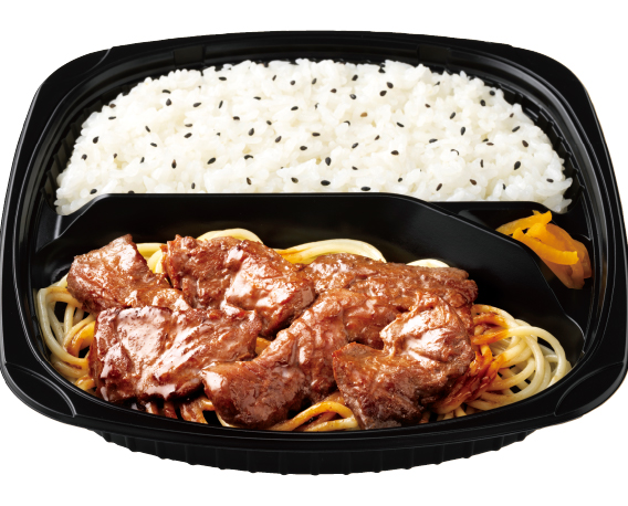キッチンオリジン 手切り牛ハラミ焼肉弁当～赤ワイン入りコク旨ソース～