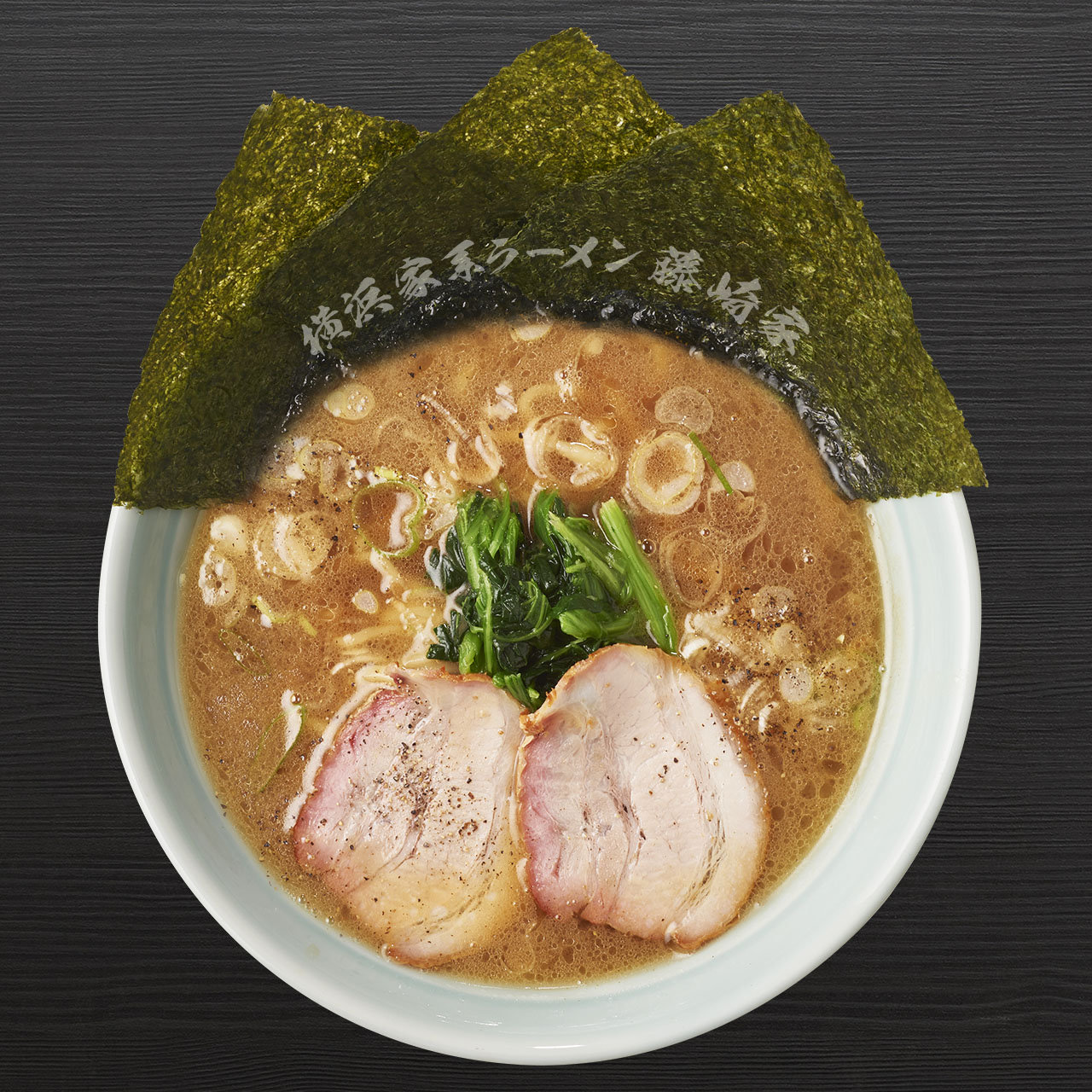 らあめん花月嵐 横浜家系ラーメン藤崎家