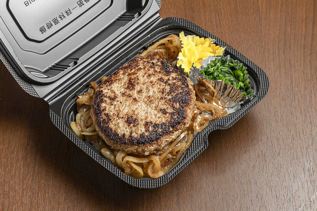 モンスターグリル ハンバーグ丼 200g