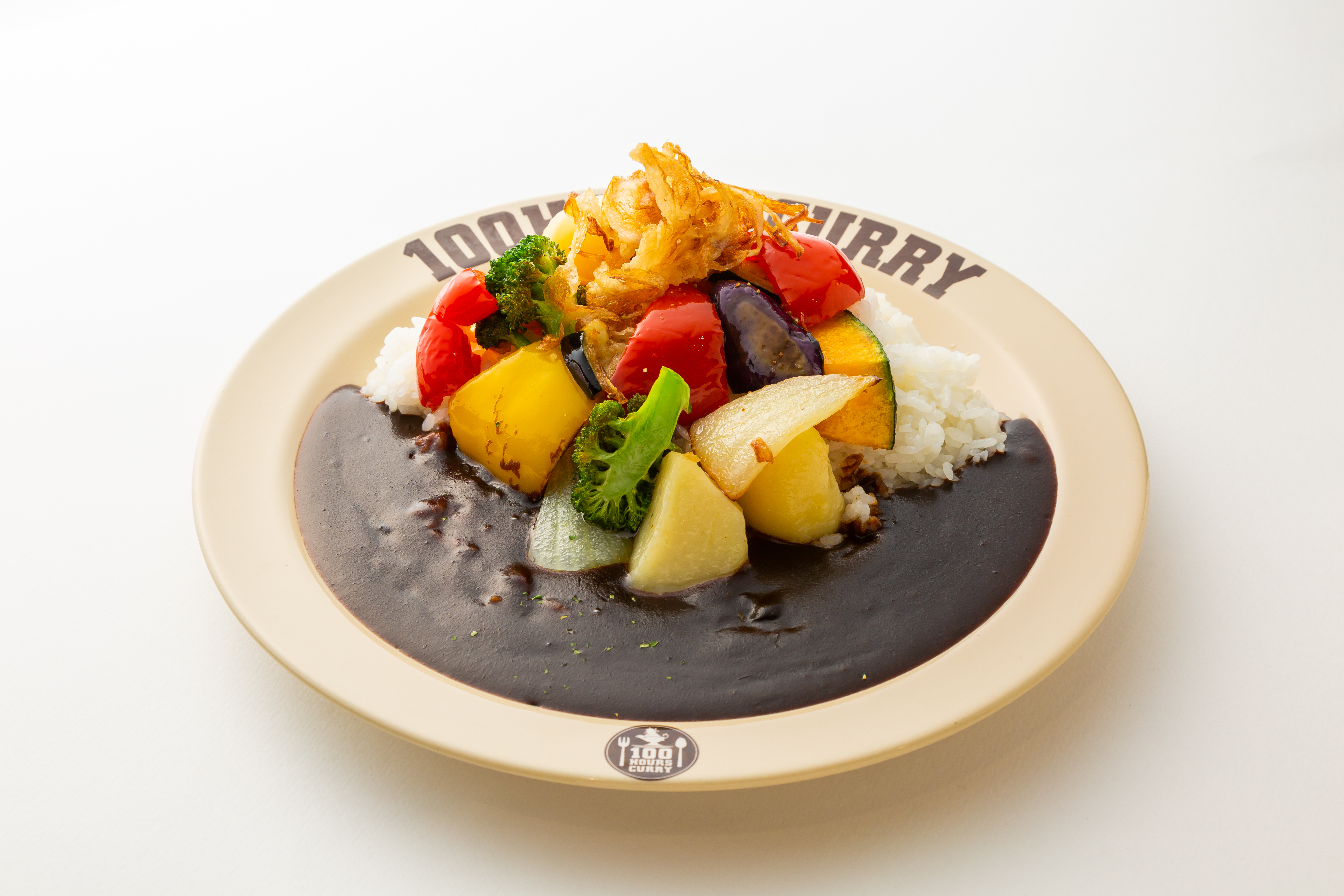 半日分の野菜が採れるカレー