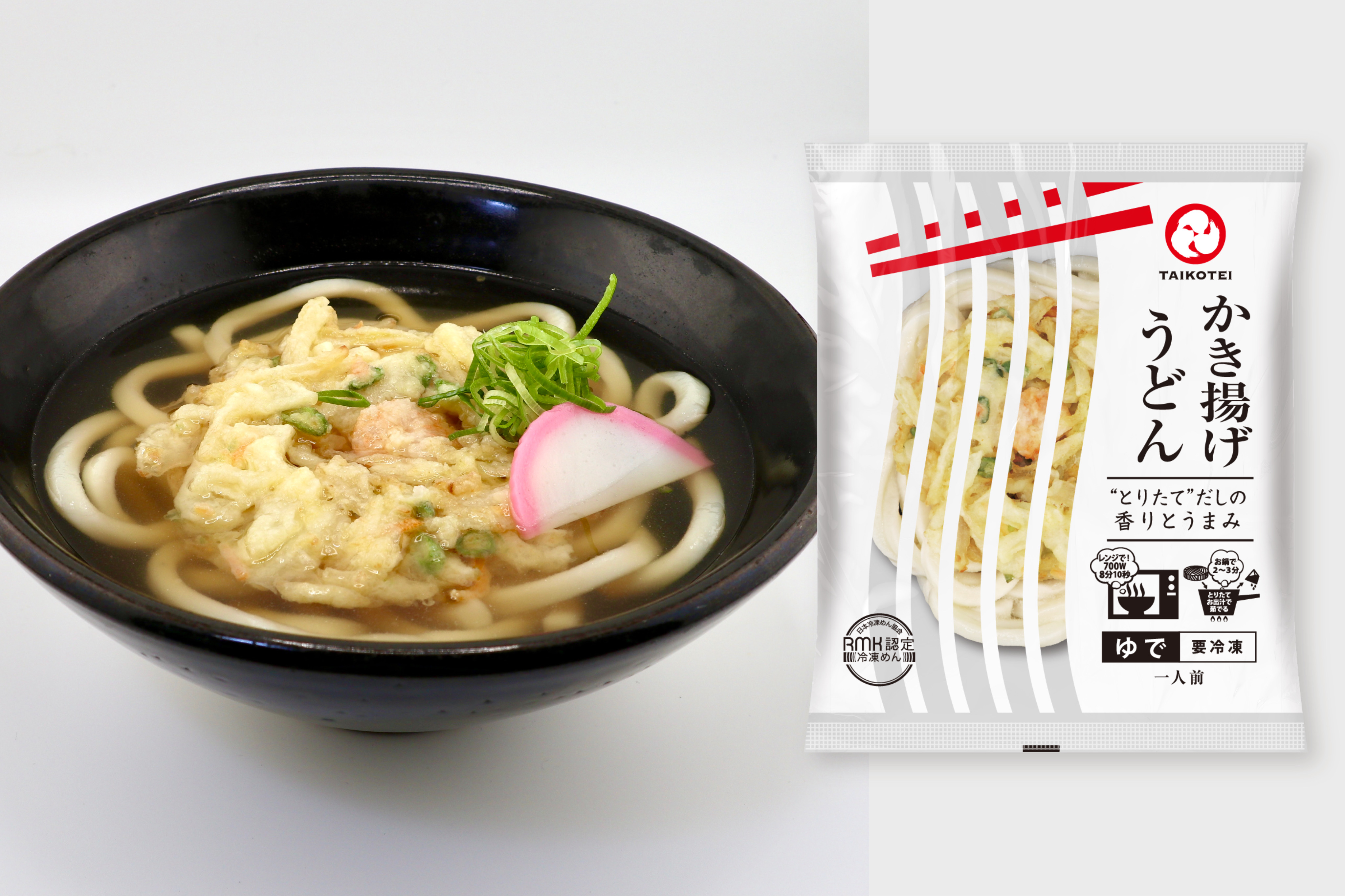 金比羅製麺 冷凍かき揚げうどん