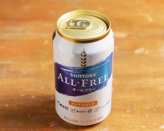 もつ焼きばん ノンアルビールオールフリー(350ml缶)