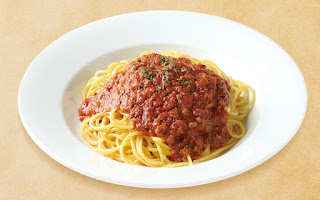 ナポリの窯 ボローニャ風ミートソース