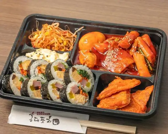 韓国料理 ホンデポチャ トッポキのり巻き弁当