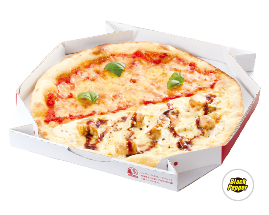 ジョリーパスタ 【226】ピッツァハーフ＆ハーフ マルゲリータ＆照り焼きチキン