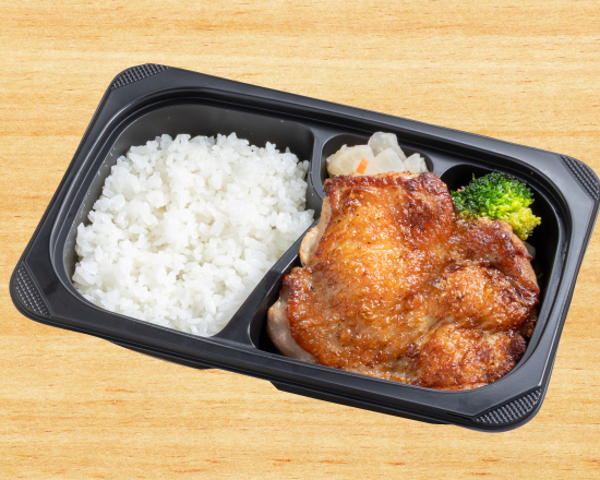 ガスト チキテキ スパイス焼き弁当