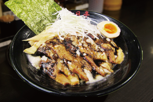 油そば春日亭 炙りとん黒油そば 並盛り Roast Pork Fillet Black Oil Soba (Medium)