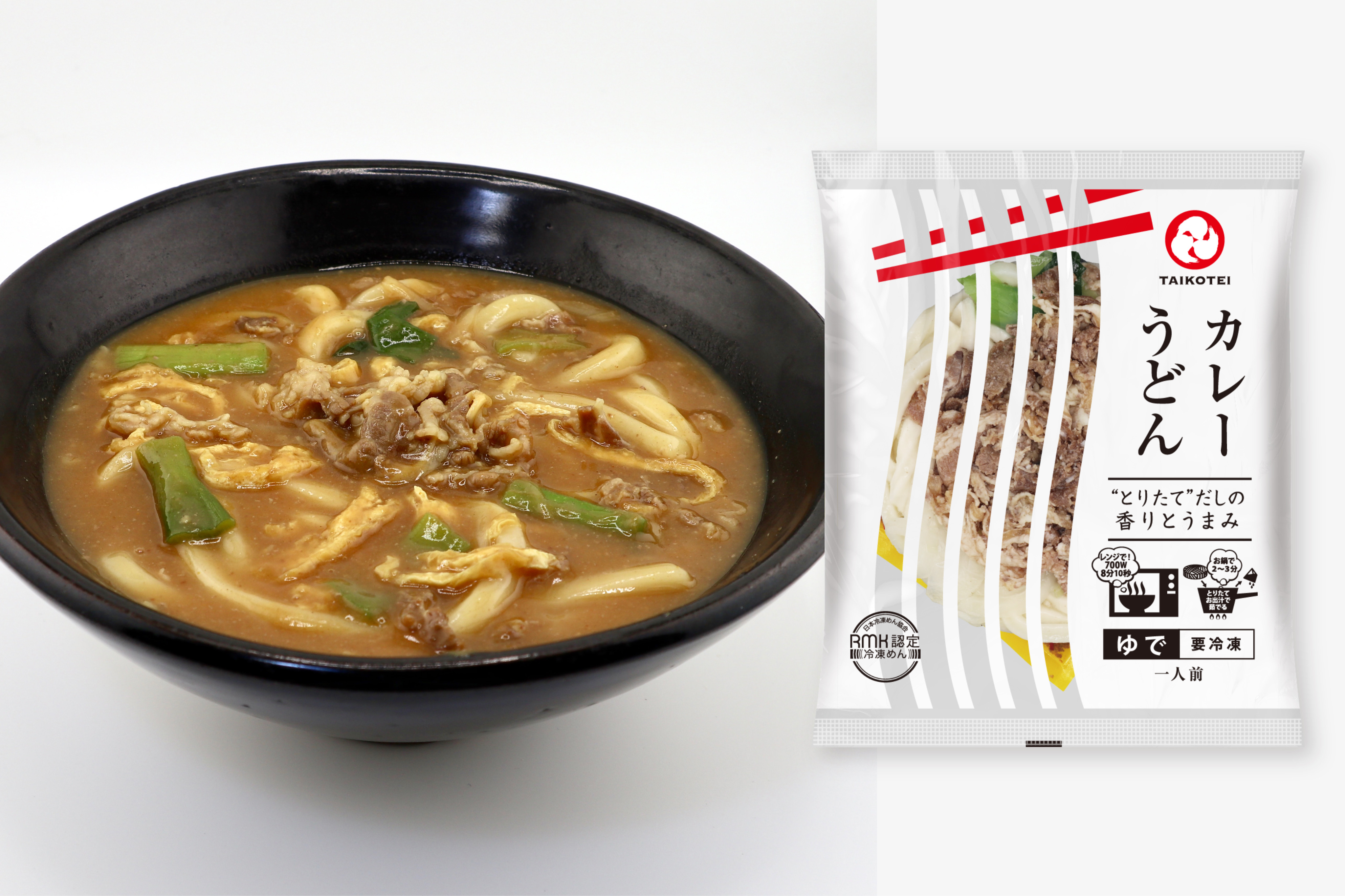 金比羅製麺 冷凍カレーうどん