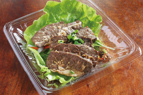 焼肉トラジ 熟成ハラミタレ焼