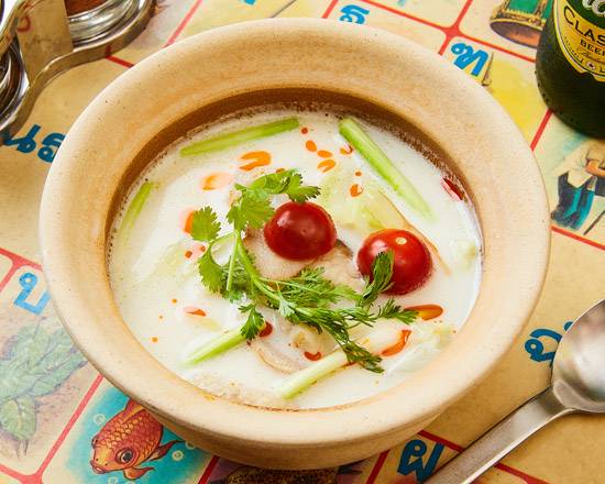 バンコックポニー食堂 ต้มข่าไก่ 鶏肉のココナッツミルクスープ Thai Chicken and Coconut Milk Soup