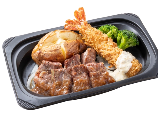ステーキガスト (おかず)山形牛サーロインカットステーキ約100g＆プリプリ大エビフライ