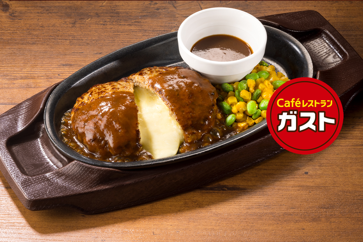 ガスト 新宿靖国通店