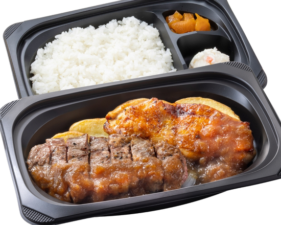 ステーキガスト人気No.1 ラウンドステーキ約120g＆炭焼き風チキングリル弁当