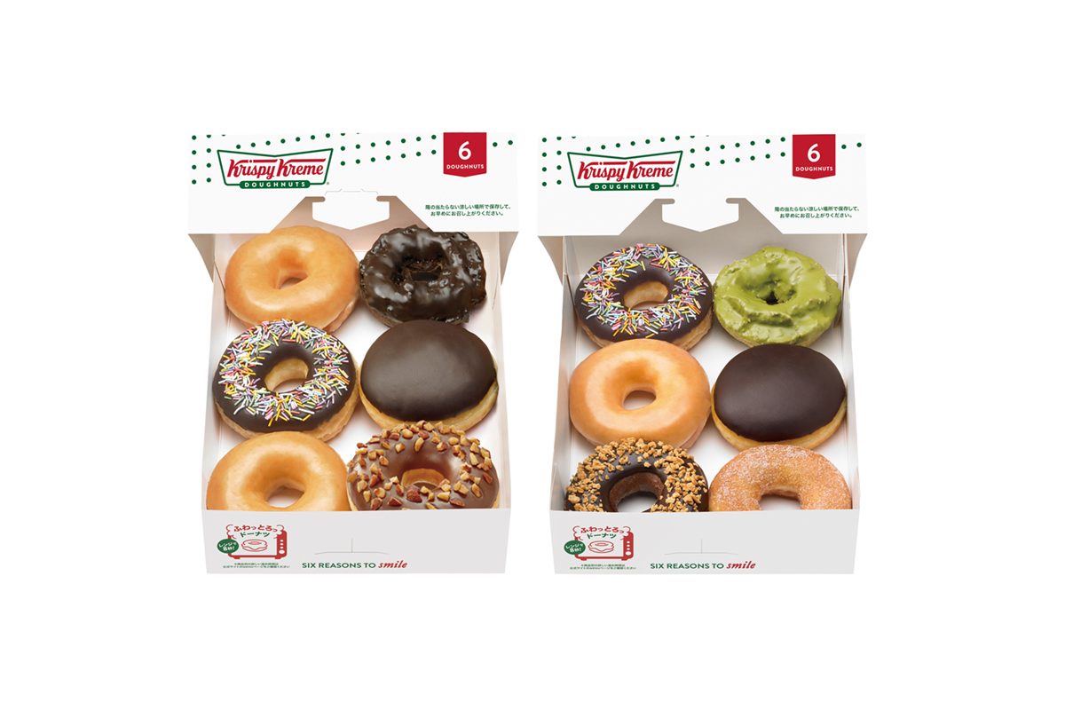 クリスピー・クリーム・ドーナツ 本日のおすすめダズン(12個)