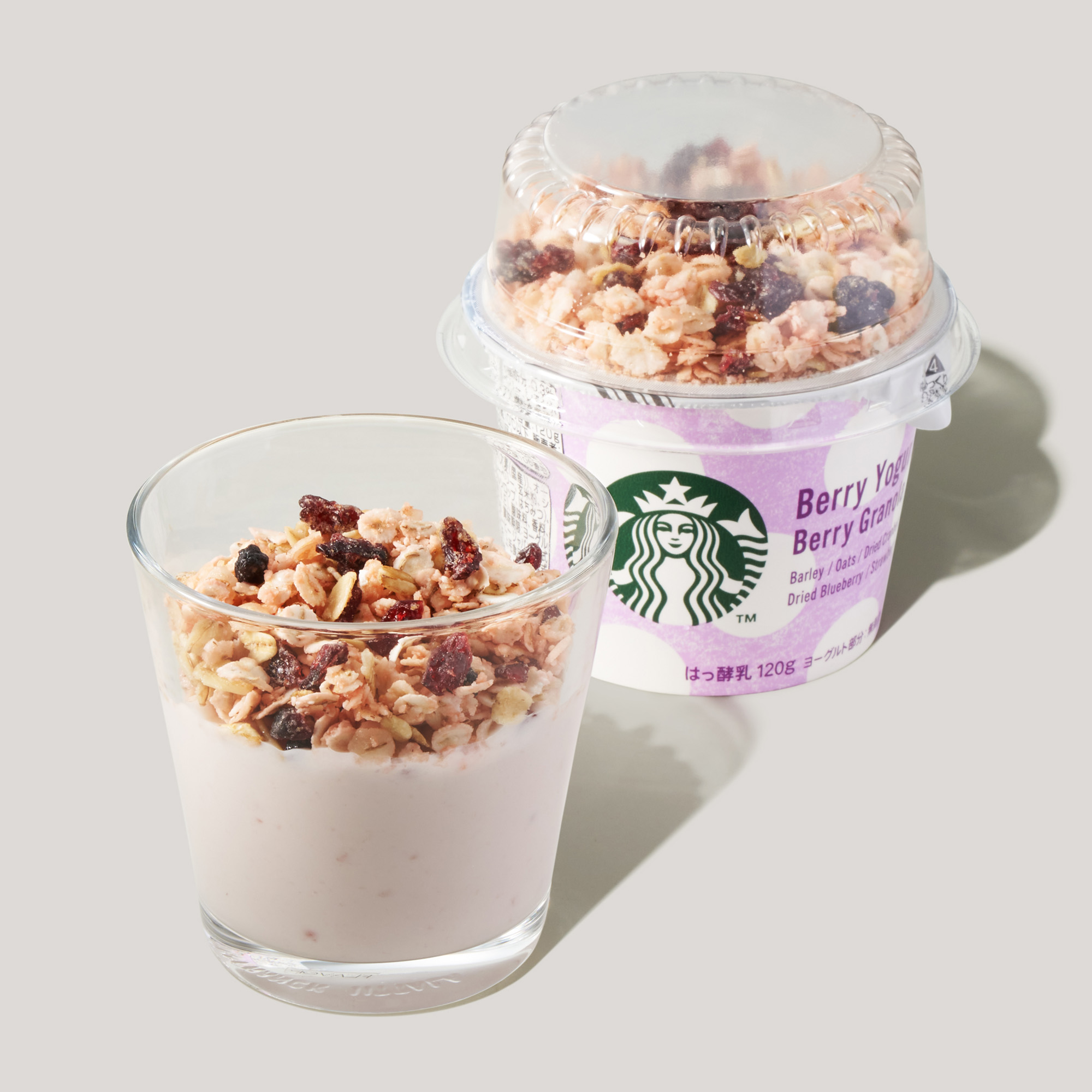 スターバックス ベリーヨーグルト＆ベリーグラノーラ