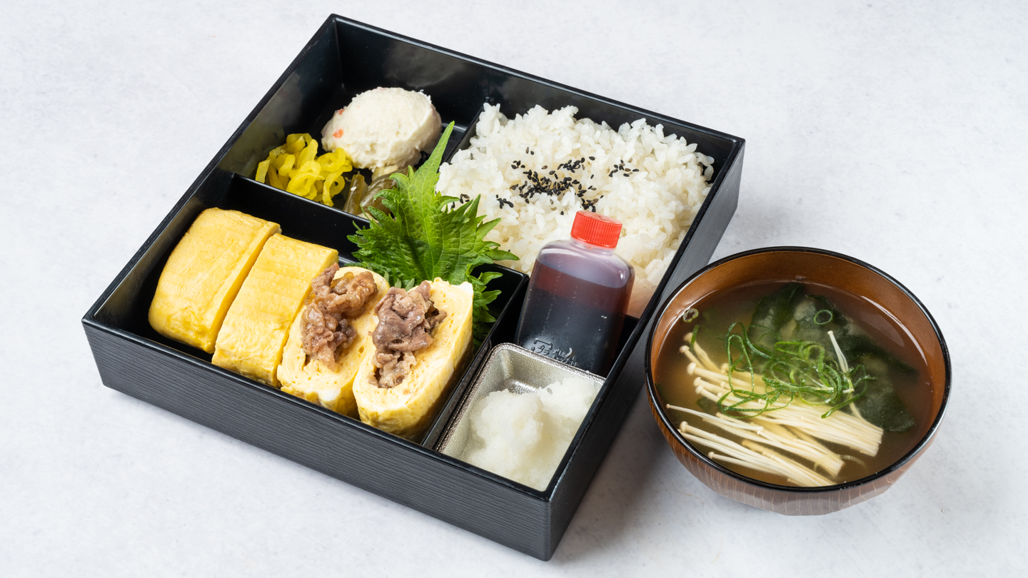 小雀弥 -こがらや- 黒毛和牛の肉巻き弁当(味噌汁付)