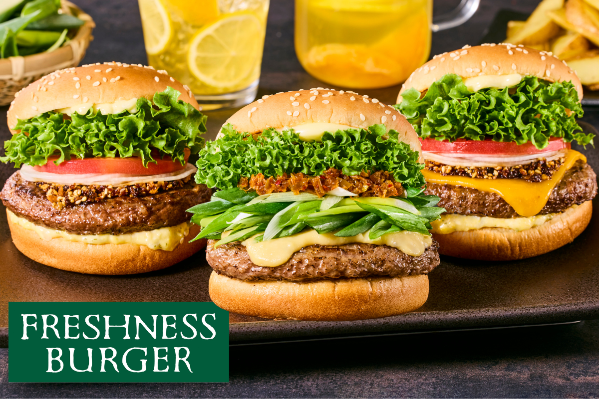 フレッシュネスバーガー 川崎ルフロン店