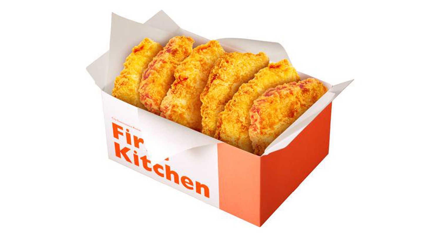 ウェンディーズ ・ファーストキッチン チキンフィレBOX(6個)