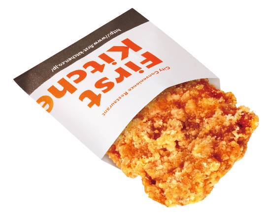 ファーストキッチン しょうが香るチキン竜田1個