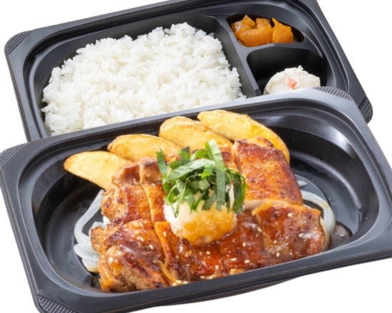 ステーキガスト しそ香る和風おろし炭焼き風チキンステーキ弁当